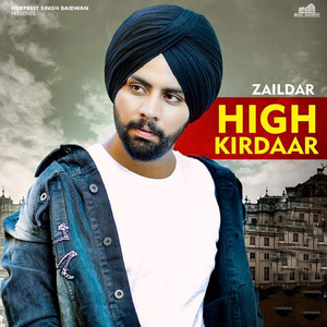 High Kirdaar