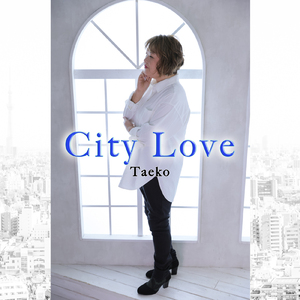 City Love