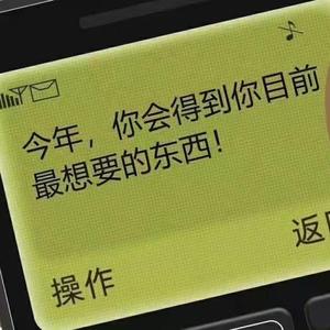 sky's struggle（我的天空remix）