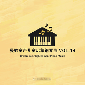 Splendor 辉煌