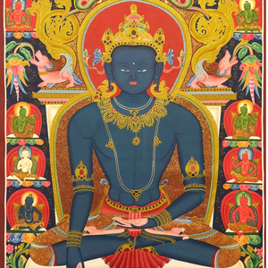 Akshobhya Mantra & Mintukpa mantra