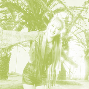 спробуй все згадати!