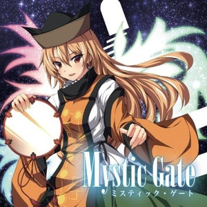 桜アドレイション