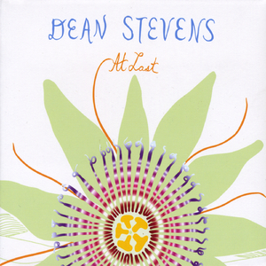 La Tierra Es Mi Madre