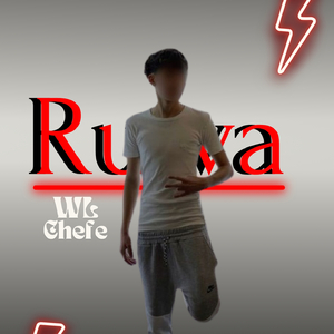 Ruiva