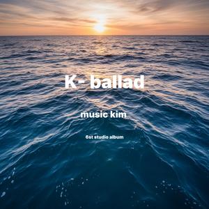 돌아와도 괞찮을까 (Radio Edit)