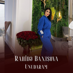 Unudaram