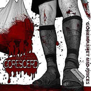 Ghosts from the Toilet