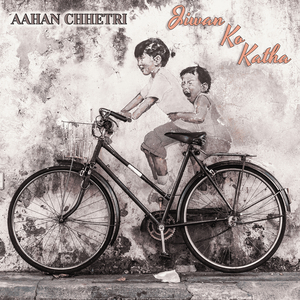 Jiwan Ko Katha