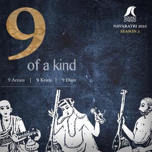 Maayammaa | Aahiri (feat. Lakshmipriya R)