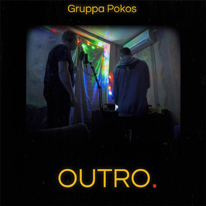 Outro
