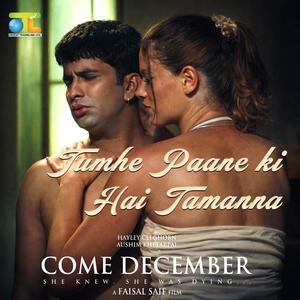 Tumhe Paane Ki Hai Tamanna