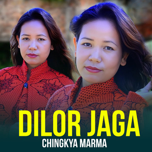 Dilor Jaga