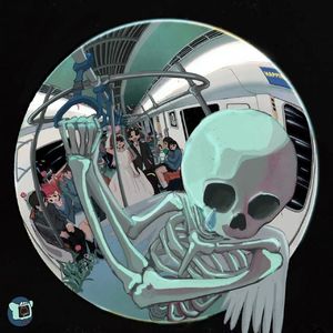 ’真心话就是大冒险‘河南说唱之神Type Beat