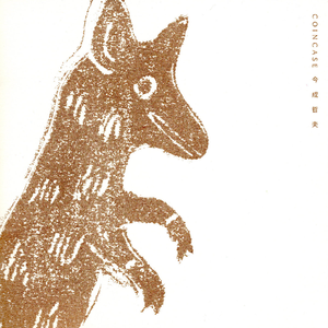 ツバメ