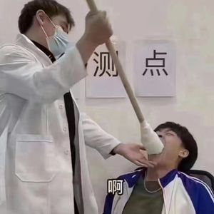 我们是一群小小的羊 现场版