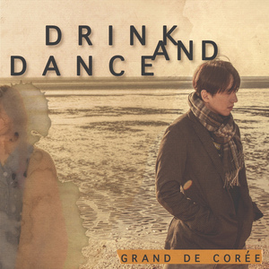 Drink and Dance