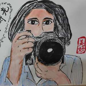 Nas-life is like a good game(prod by nas)（James4ever remix）