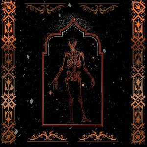 你流泪 是我不对