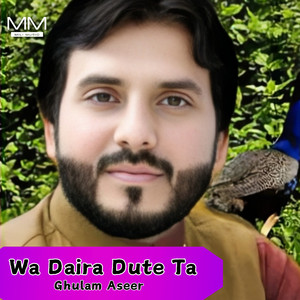 Wakhtak Kara