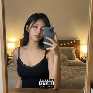 너 가 없이 나는 매일