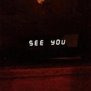 我先下架！！！不要听