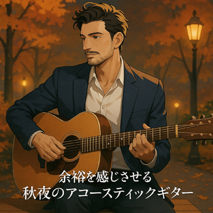 Creative Focus - 頭が冴えるカフェ風BGM