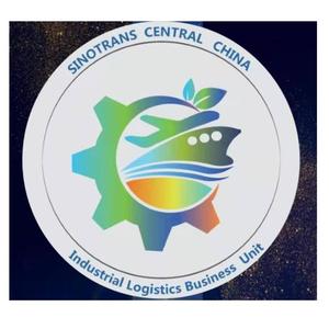 产业物流向前冲（2022Disco）