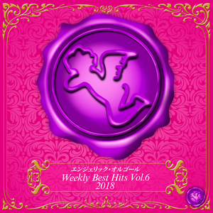 人間だから悲しいんだ