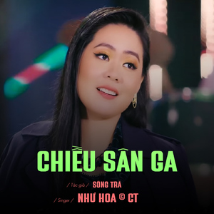 Chiều Sân Ga
