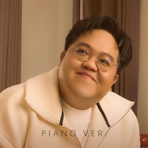 เอน (Piano Ver)