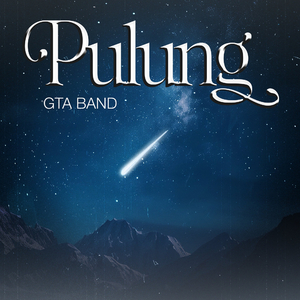 Pulung