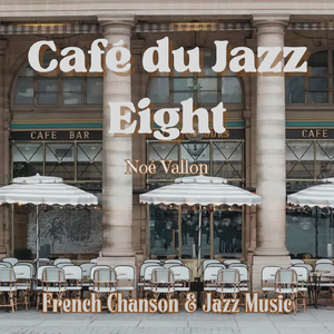 Mon quartier la nuit