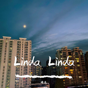 Linda Linda