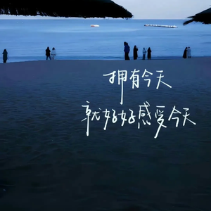 “你听得到”Piano Pop Type Beat