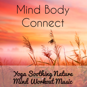 Sahaja (Relaxing Music for Yoga)