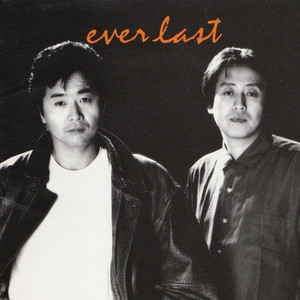 やさしさとして想い出として