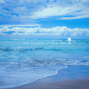 The Sound of the Sea