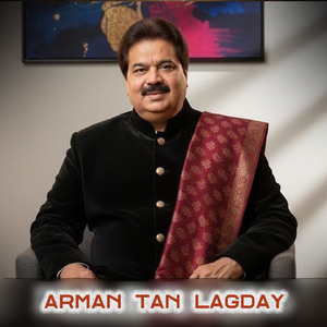 Arman Tan Lagday (Slow Reverb)