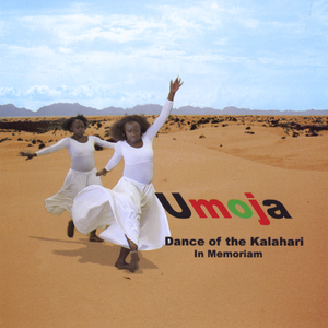 Reprise (Dance of the Kalahari)