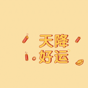 妈妈的茶香22704162