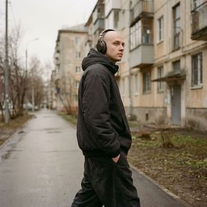 Тронулся