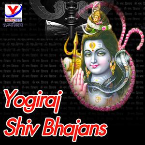 Bhola Pe Jalwa Dhar Aai Na