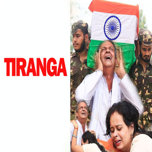 Tiranga