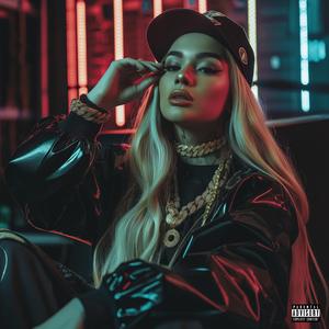 Oppose (feat. Too $hort)