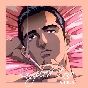 Orlando Johnson,Trance-Legendary Rock Force（林如韵 / 幸子小姐拜托了 remix）