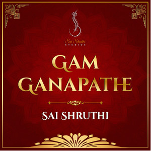 Gam Ganapathe