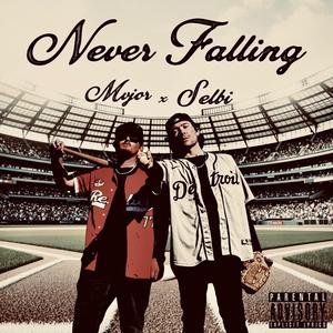 Never Falling