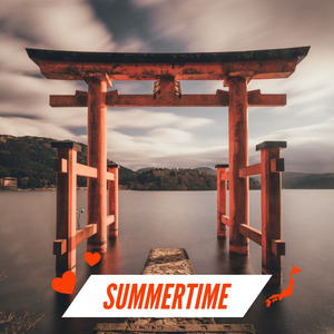 My Heart Starts Screaming And I Will Call Your Name