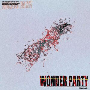 微小生物的奇妙旅行